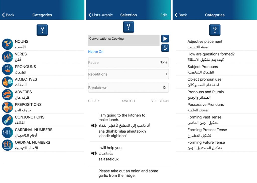 Encore best app to learn Arabic