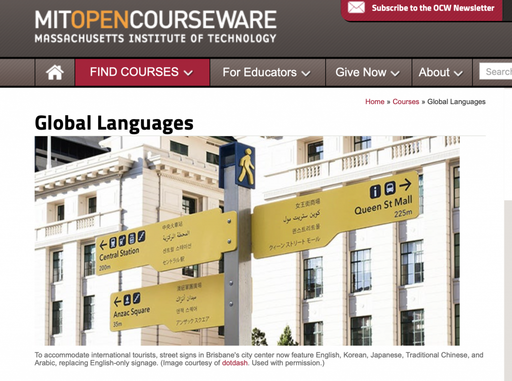 MIT Global Languages