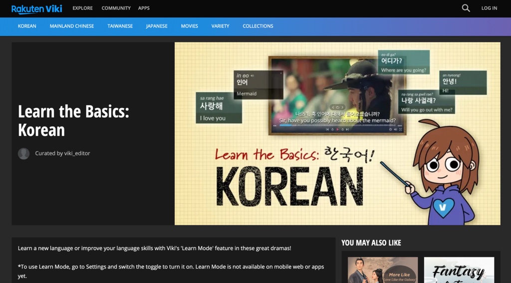 Viki app to learn Korean language